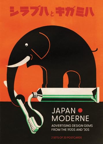 Vintage Japanese poster of an elephant squeezing toothpaste onto a toothbrush.