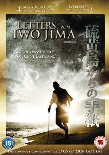 Letters From Iwo Jima" DVD cover with a lone figure on a beach.