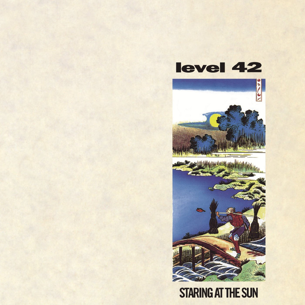 Level 42 album cover, “Staring at the Sun,” with Japanese-style art.