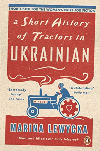 Book cover: "A Short History of Tractors in Ukrainian" with a red tractor.