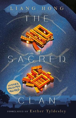 Book cover: “The Sacred Clan” with an abstract golden building illustration.
