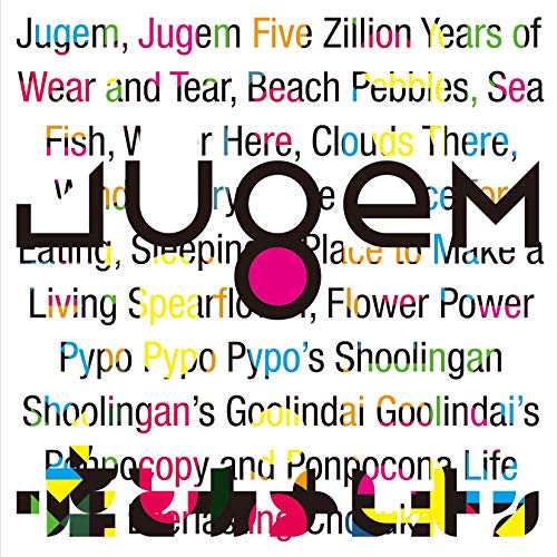 CD cover for “Lie And A Chameleon - Jugem” with colorful text.