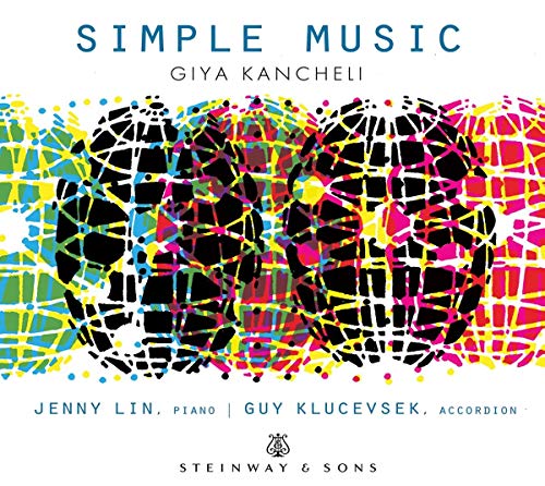 "Album cover with colorful abstract design and text 'Simple Music' on a white background."