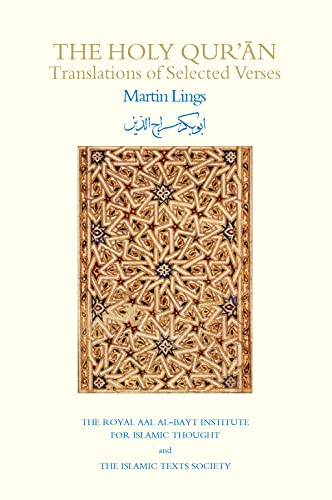 Book cover of The Holy Qur'an with geometric Islamic art on a cream background.