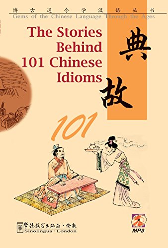 Book cover: "The Stories Behind 101 Chinese Idioms" with illustrations.