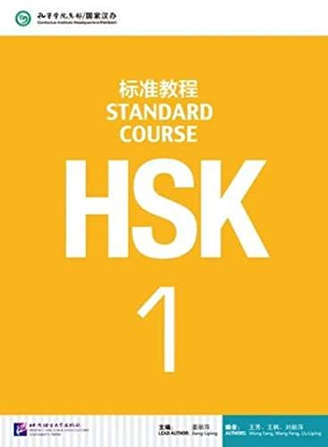 Yellow cover of HSK Standard Course 1 textbook with large white text.