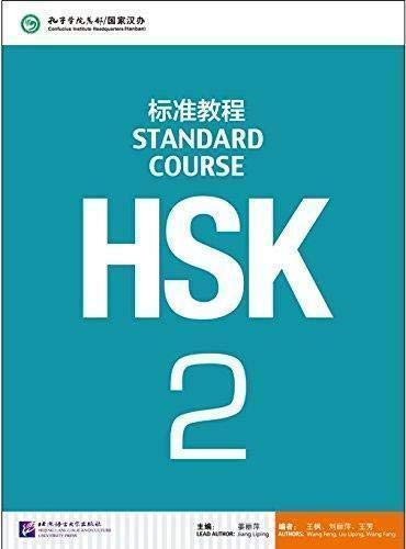 Teal HSK Standard Course 2 textbook cover with large white text.