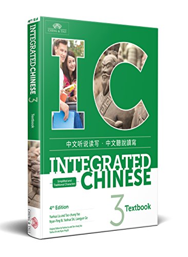 Green textbook cover for Integrated Chinese Level 3, with images.