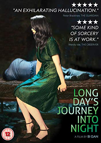 The image shows a DVD cover for "Long Day's Journey Into Night". For accessibility purposes, a concise alt text could be: "DVD cover with a woman sitting on a bench, man lying behind."