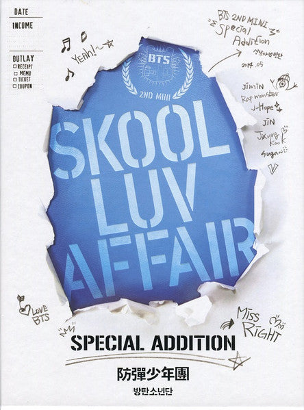 Love Affair [DVD]