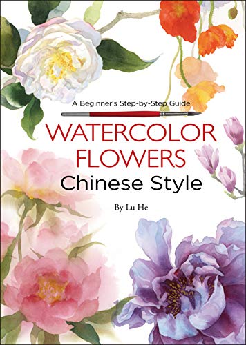 Book cover: watercolor flowers in Chinese style, painting guide.
