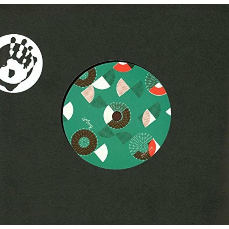7-inch vinyl record with a green and brown patterned label.