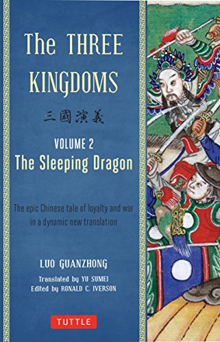 Book cover: “Three Kingdoms Volume 2” with traditional Chinese art.