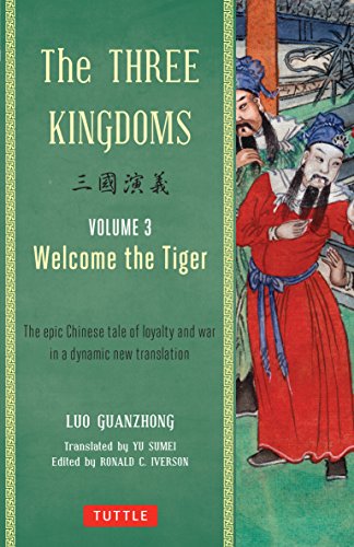 Book cover: “The Three Kingdoms Volume 3” with traditional Chinese art.