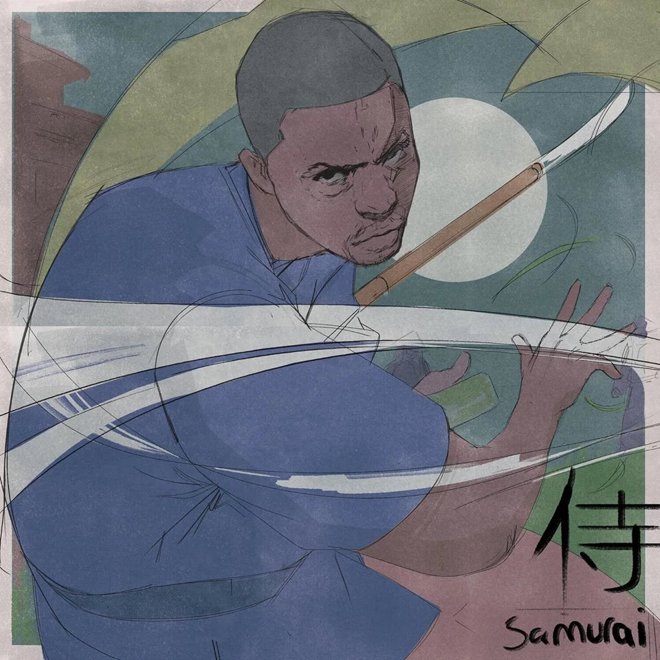 Illustration of a focused samurai drawing a katana sword.
