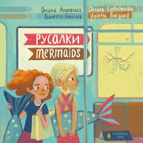 Illustration of two young women with shopping bags, titled "Mermaids.