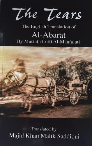 Book cover: “The Tears,” featuring a vintage horse-drawn carriage scene.