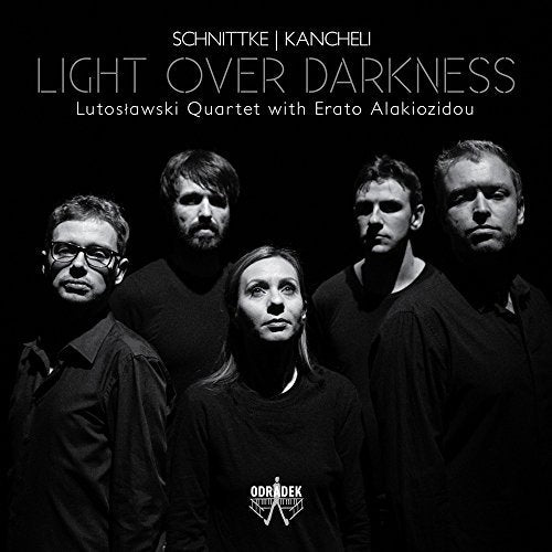 Black and white album cover featuring the Lutosławski Quartet and Erato Alakiozidou.