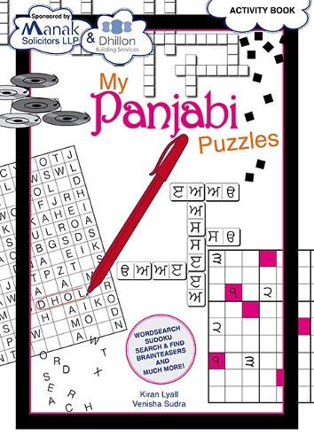 Cover of My Panjabi Puzzles activity book featuring word searches, Sudoku, and a red pen.