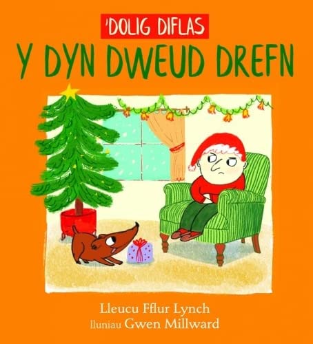 Book cover: sad boy in Santa hat sits with a dog and tree.