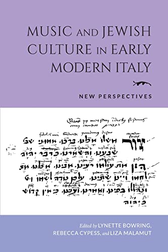 Book cover with title, Hebrew text, and editor names in white lettering.