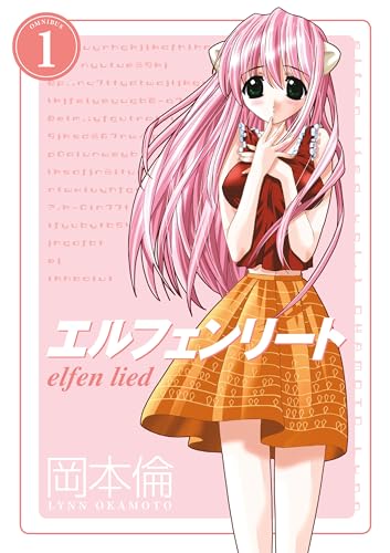Anime girl with long pink hair and horns on a pink manga cover.