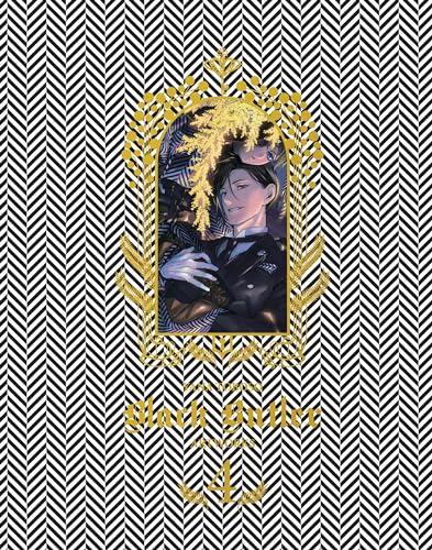 Black Butler volume 4 cover with Ciel Phantomhive in a gold frame.