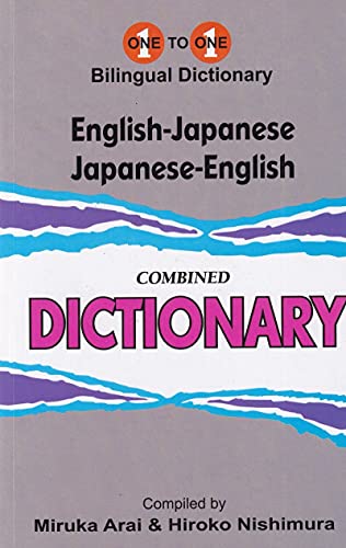 Front cover of the English-Japanese and Japanese-English One-to-One bilingual dictionary.