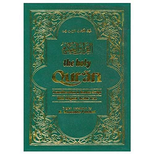 Green book cover with gold ornate design and the title "the holy Qur'an".