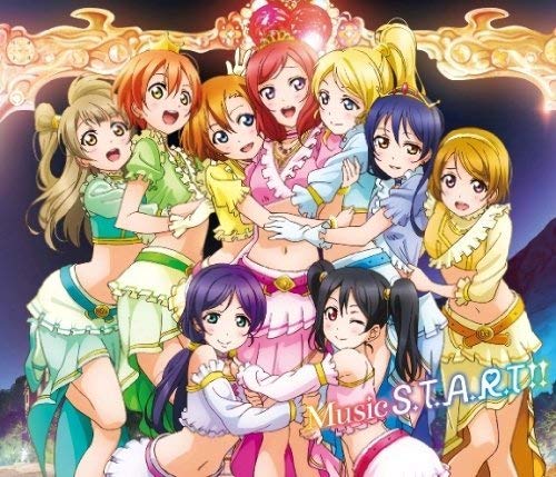 Nine anime girls in colorful stage outfits posing together against a decorative background.