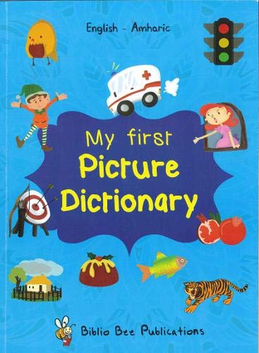Cover of a children’s English-Amharic picture dictionary with colorful illustrations.