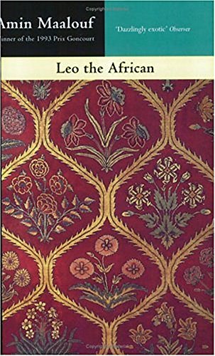 Book cover for “Leo the African” with ornate floral pattern.