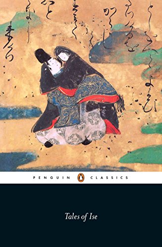 Book cover featuring traditional Japanese painting of two figures with calligraphy on gold background.
