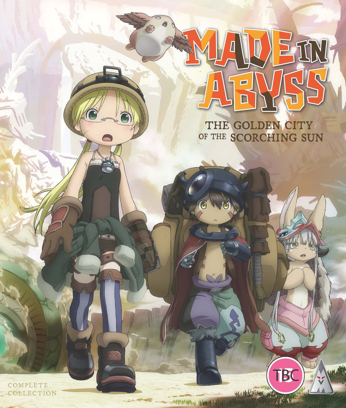 Blu-ray cover for “Made in Abyss S2” featuring two young anime characters.
