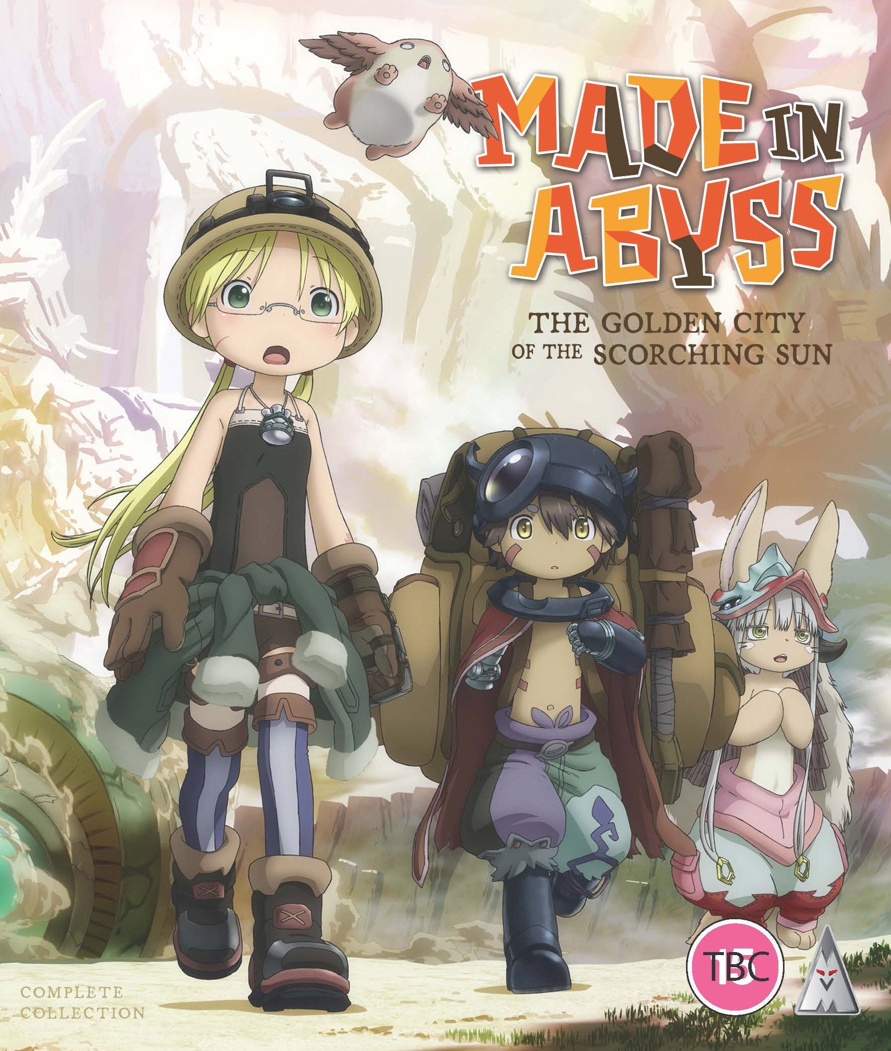 Blu-ray cover for “Made in Abyss S2” featuring two young anime characters.