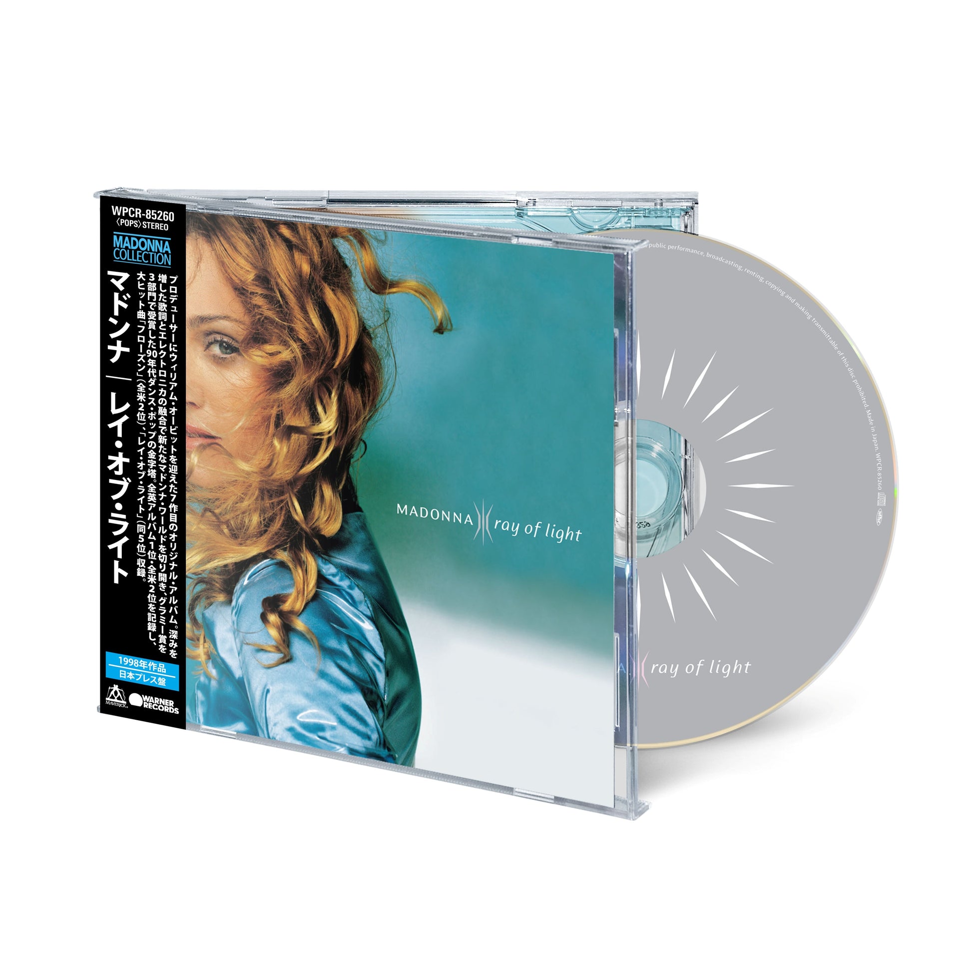 Madonna’s “Ray of Light” CD, with a portrait and light-colored design.