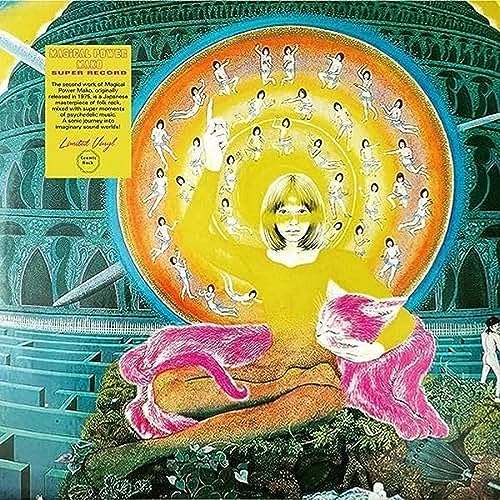 Vinyl album cover with a yellow figure surrounded by dancing silhouettes.