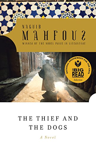 Book cover: a man walking down a sunlit alley in Egypt.
