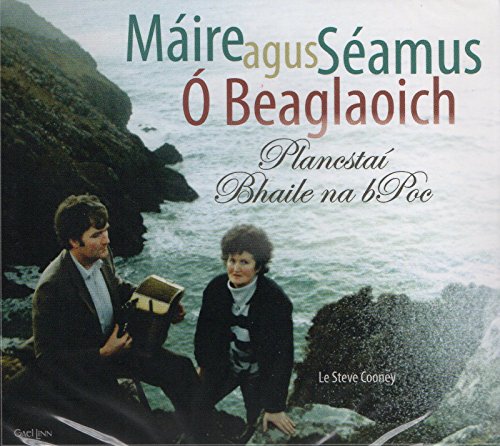 CD cover featuring Máire & Séamus ó Beaglaoich with coastal background.