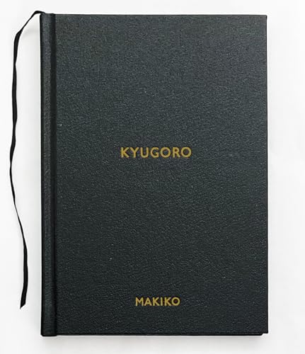 Black book titled “Kyugoro” by Makiko, with a bookmark ribbon.