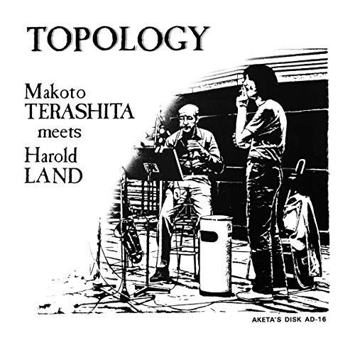 Vinyl album cover with black and white illustration of two musicians playing instruments.
