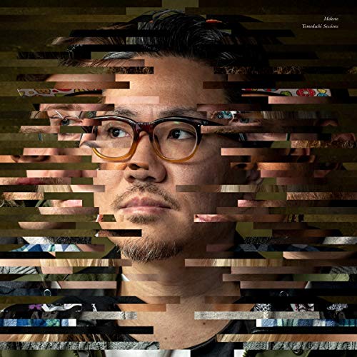 CD cover featuring a man with glasses, overlaid with fragmented images.