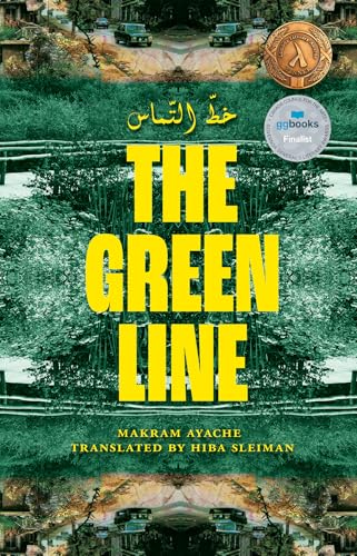 BookSymmetrical book cover with yellow titleBS text and mirrored images of city streets.