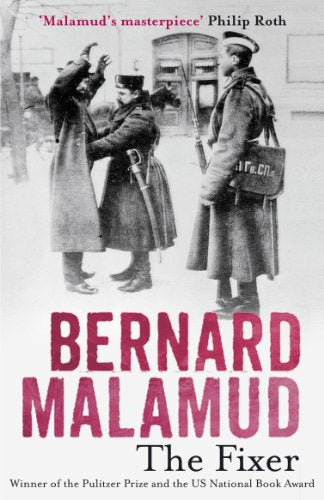 Book cover: “The Fixer” by Bernard Malamud, featuring figures in coats.