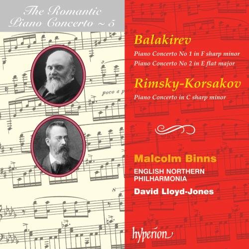 CD cover featuring composers' portraits, musical notes, and text about piano concertos.