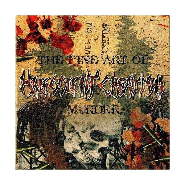 Vinyl album cover for Malevolent Creation, featuring a skull and blood splatter.