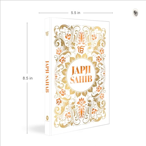 Gold floral design on a white book cover titled "Japji Sahib".