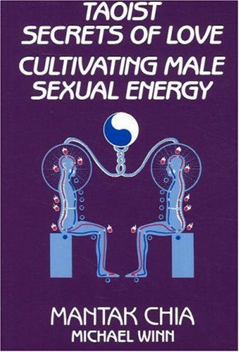 Book cover with two figures and a yin-yang symbol on purple background.