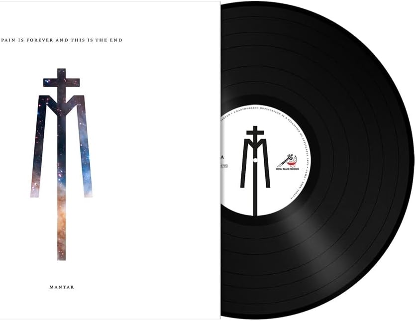 Black vinyl record with white label featuring a cosmic cross symbol.