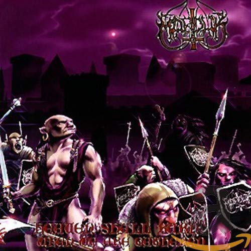 Marduk album cover: dark fantasy art with warriors and a fiery sky.